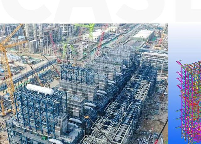 CNPC Sixth Construction Cracking Furnace Project - Construction Site