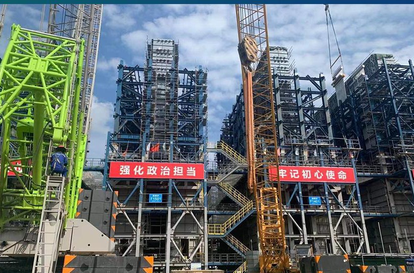 CNPC Sixth Construction Liquid Furnace Project