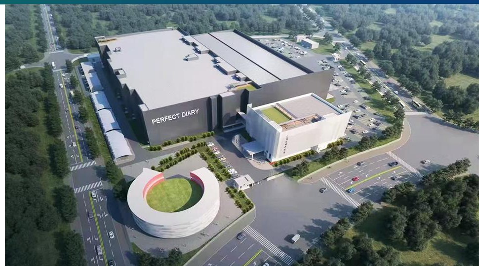Guangdong Yixian Biotechnology High-End Manufacturing Plant Project