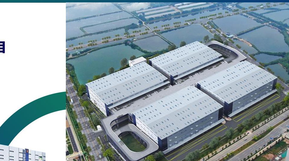 Shanghai Baoye Xiegang General Aviation Manufacturing & Supply Chain Project